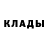 Кетамин VHQ Anatolii Zaichkovskyi