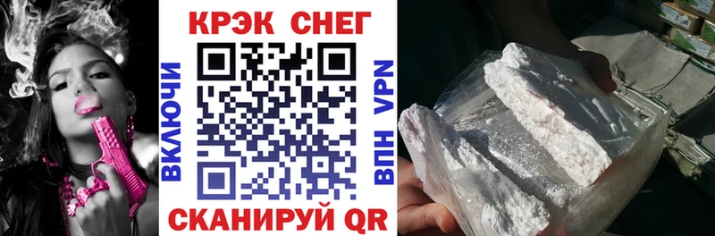КОКАИН 98%  Верещагино 