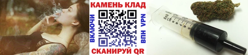 ГАШИШ индика сатива  наркошоп  блэк спрут как войти  Верещагино 