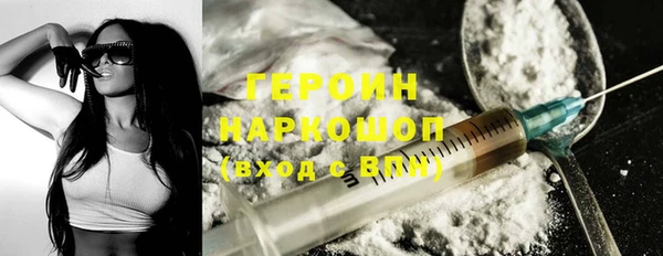 кокс Белоозёрский