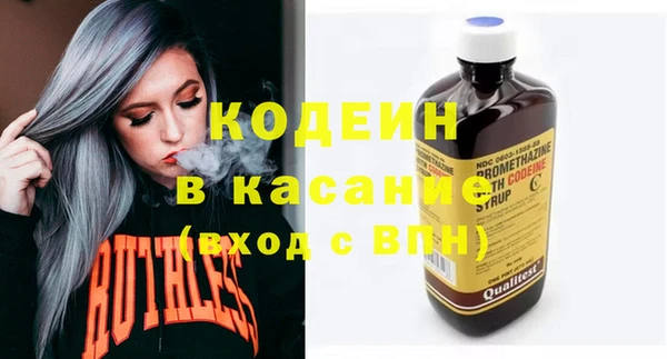кокс Белоозёрский