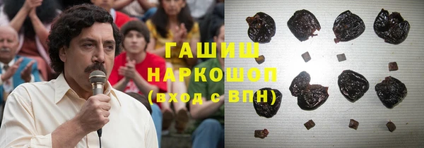 таблы Струнино