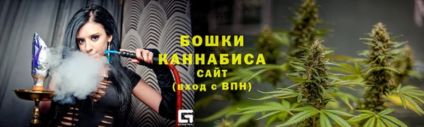 кокаин VHQ Беломорск