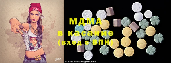 кокс Белоозёрский