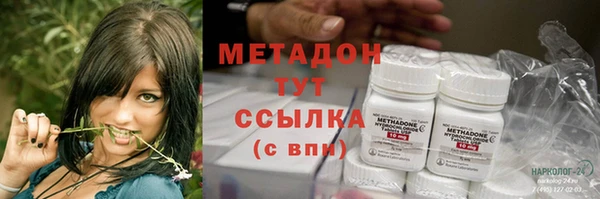 кокс Белоозёрский
