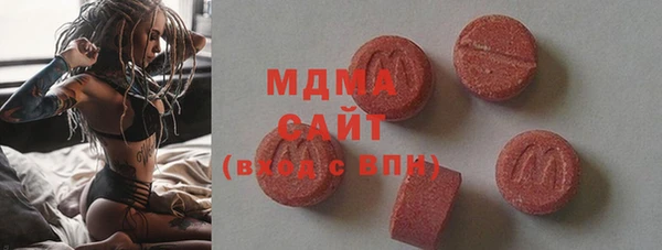 кокс Белоозёрский
