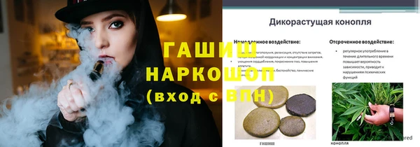кокс Белоозёрский