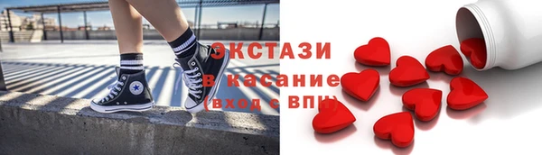 кокс Белоозёрский