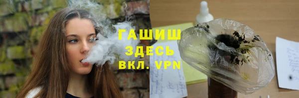 кокс Белоозёрский
