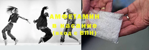 скорость Строитель