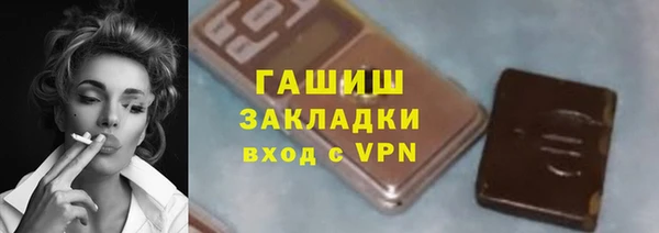кокс Белоозёрский