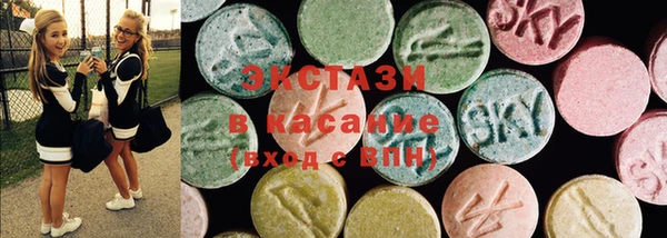 кокс Белоозёрский