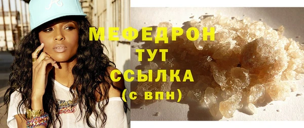 кокс Белоозёрский