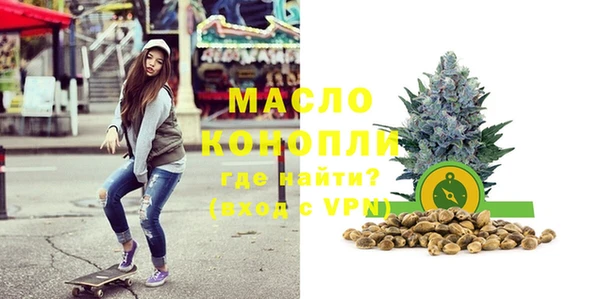 кокаин VHQ Беломорск