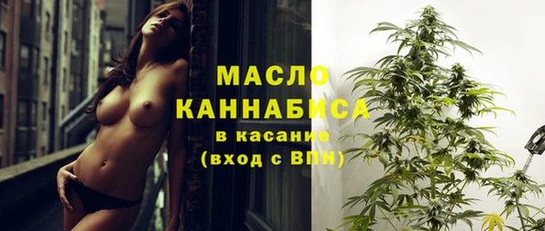 кокс Белоозёрский