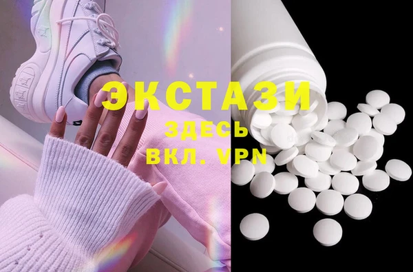 кокс Белоозёрский