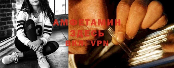 кокс Белоозёрский