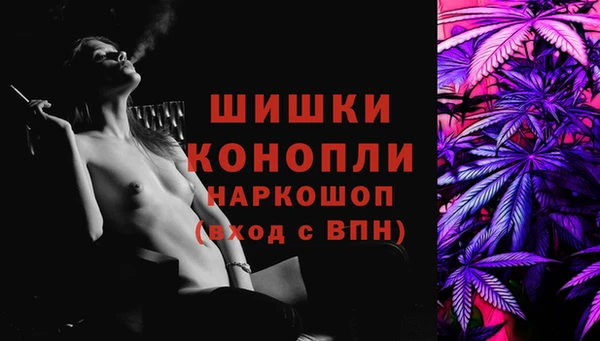 кокаин VHQ Беломорск