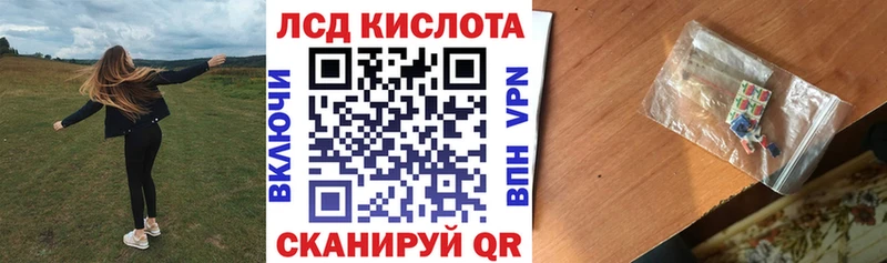 Наркотические марки 1500мкг блэк спрут как зайти Верещагино