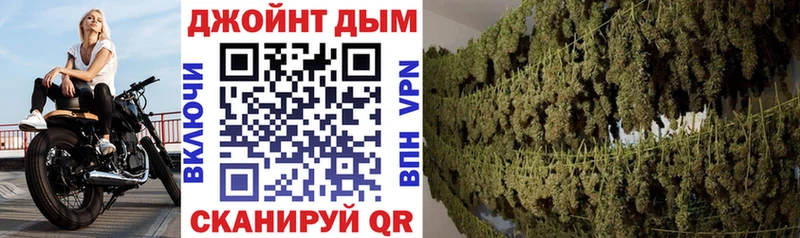 Марихуана тримм  Верещагино 